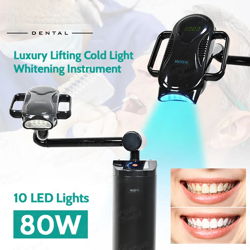 Teeth Whitening Zoom - جهاز تبييض الأسنان بقوة 80 واط