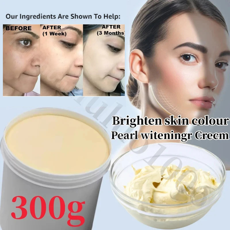 Charcoal Whitening Paste - أفضل كريم تبييض قوي وفعال للوجه