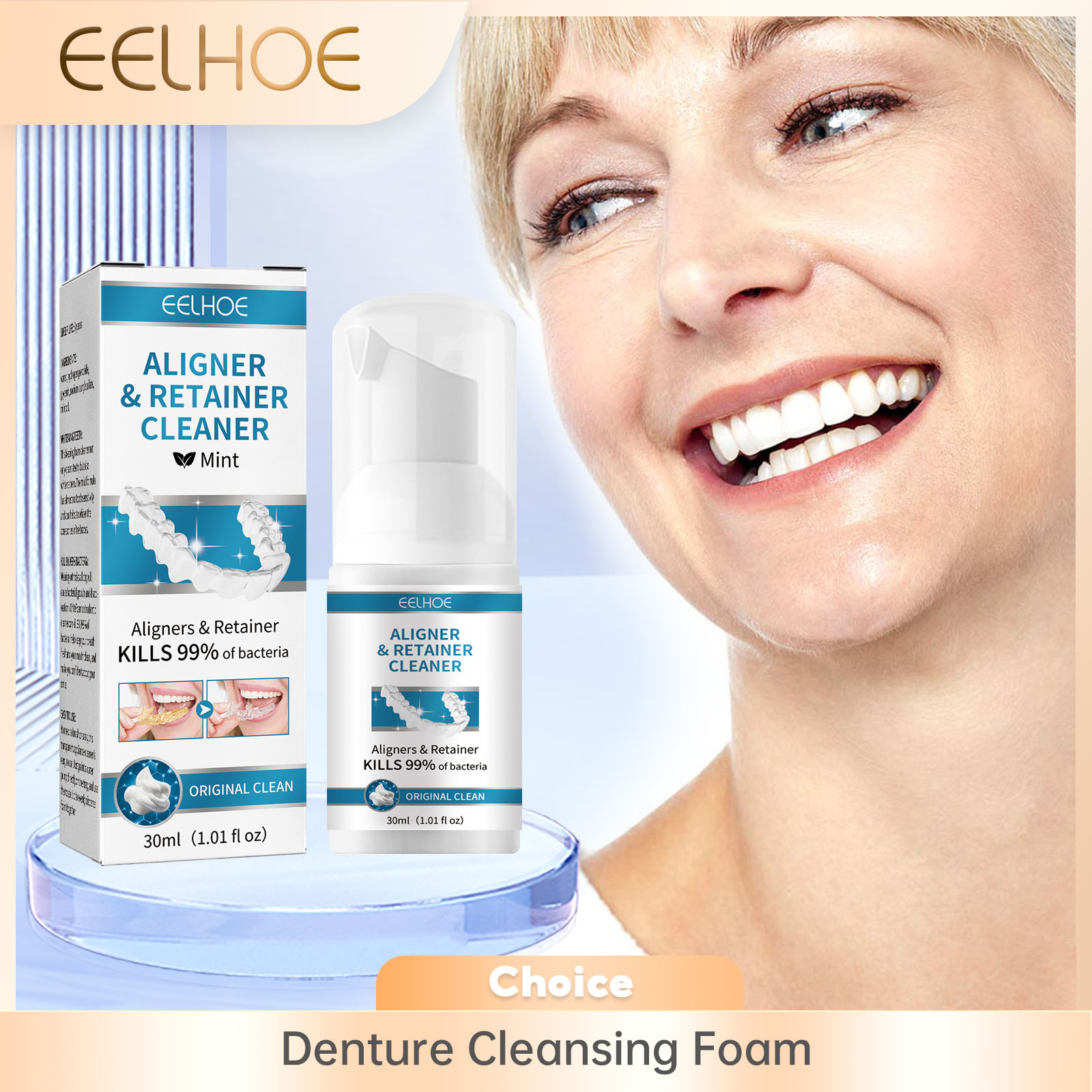 Teeth Whitening Best - أليجنر منظف أسنان رغوة التنظيف العميق