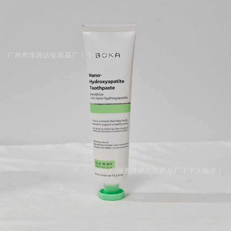 معجون أسنان بوكا خالٍ من الفلو - مراجعة Remineralizing Toothpaste وسعره
