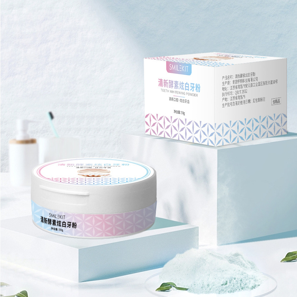 2 أنواع مسحوق تبييض الأسنان ال - مراجعة Whitening Powder Activated وسعره