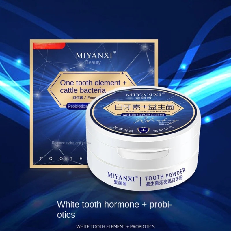 ميانكسي مسحوق تبييض الأسنان ،  - مراجعة Whitening Powder Activated وسعره