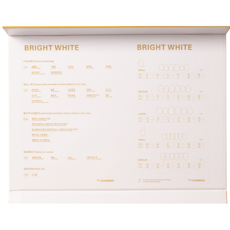 قشرة البورسلين المركبة للأسنان - مراجعة Teeth Whitening Veneers وسعره