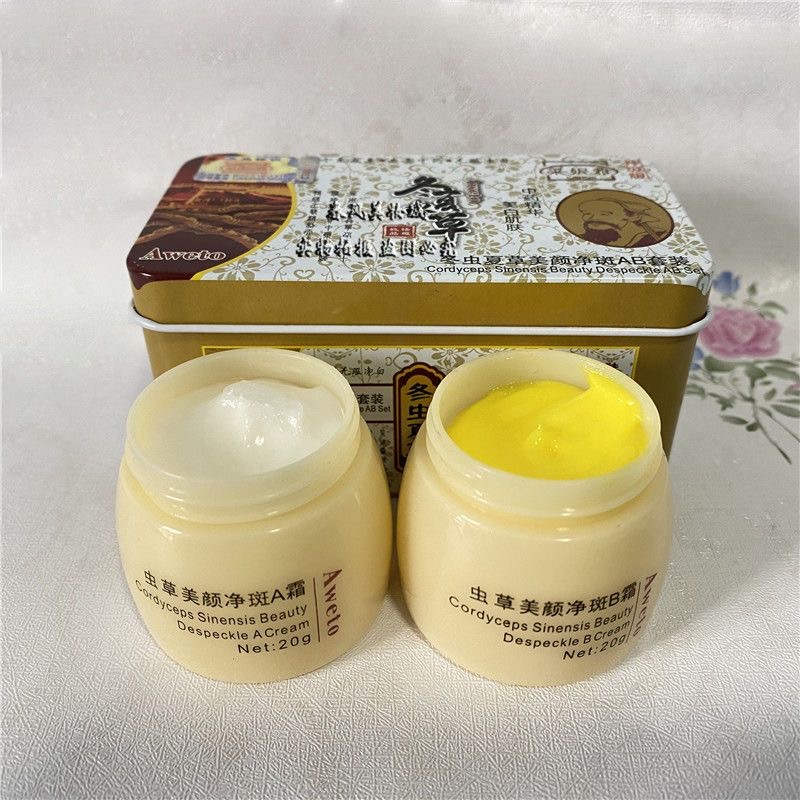 مجموعة كريمات أويتو الصينية ال - مراجعة Charcoal Whitening Paste وسعره