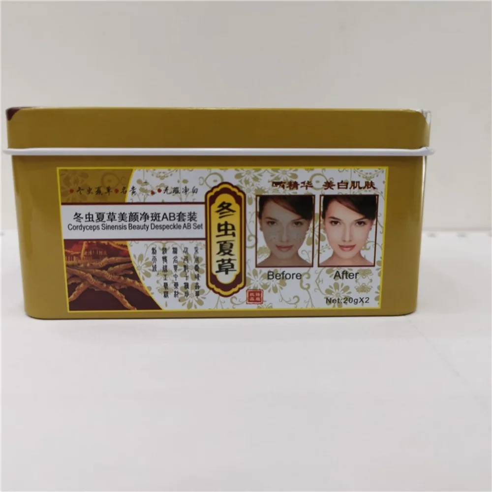 مجموعة كريمات أويتو الصينية ال - مراجعة Charcoal Whitening Paste وسعره