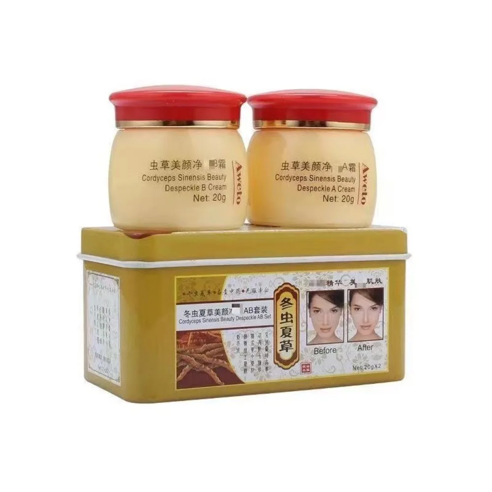 مجموعة كريمات أويتو الصينية ال - مراجعة Charcoal Whitening Paste وسعره