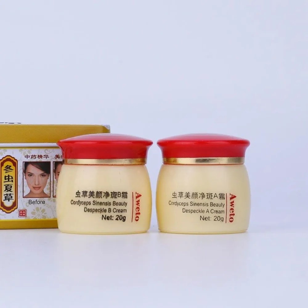 مجموعة كريمات أويتو الصينية ال - مراجعة Charcoal Whitening Paste وسعره