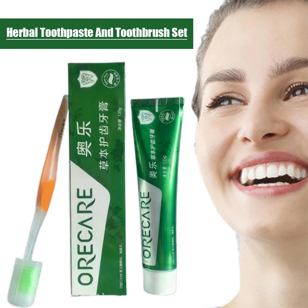 معجون أسنان عشبي بنكهة الرويبو - مراجعة Remineralizing Toothpaste وسعره