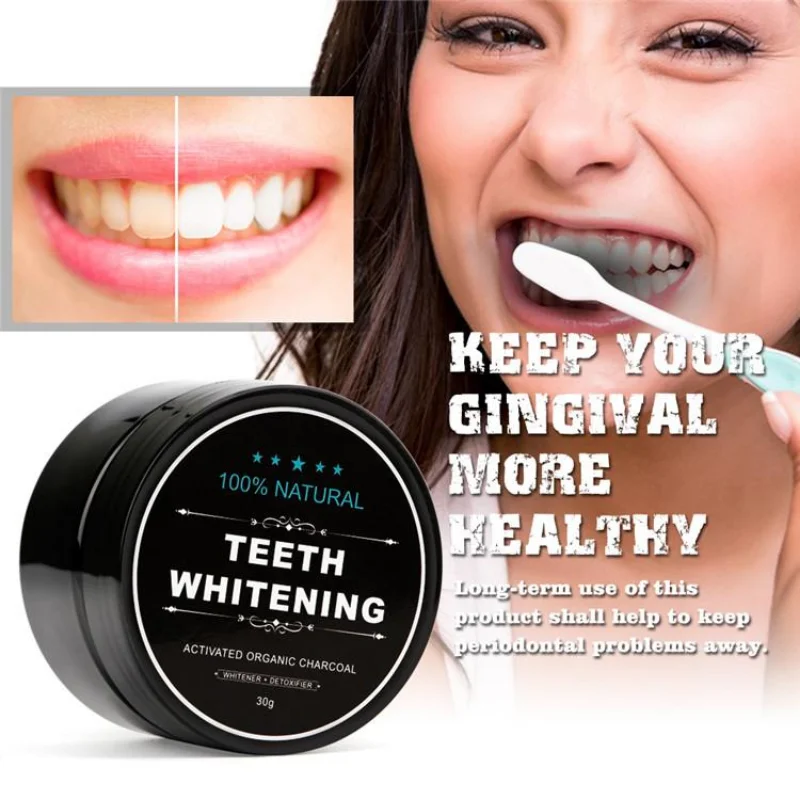 مسحوق الأسنان من الدرجة الغذائ - مراجعة Whitening Powder Activated وسعره