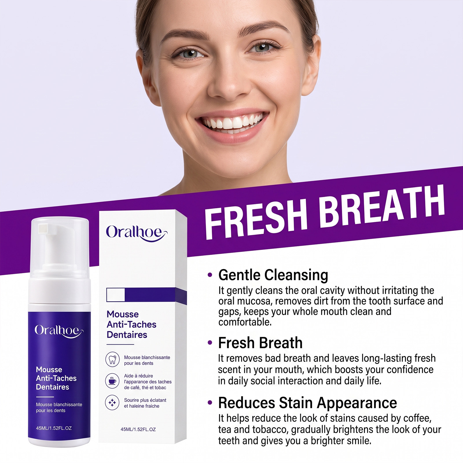 معجون أسنان بنفسجي على شكل رغو - مراجعة Teeth Whitening Best وسعره