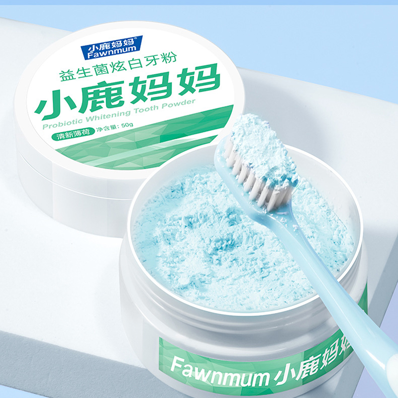 Fawnmun 50 جرام مسحوق الأسنان  - مراجعة Whitening Powder Activated وسعره