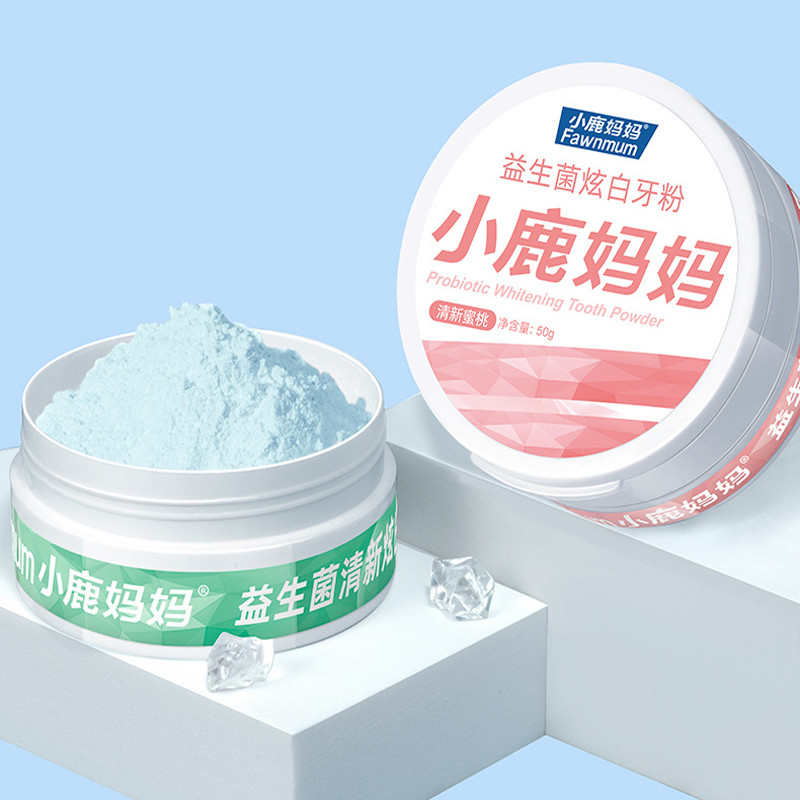 Fawnmun 50 جرام مسحوق الأسنان  - مراجعة Whitening Powder Activated وسعره