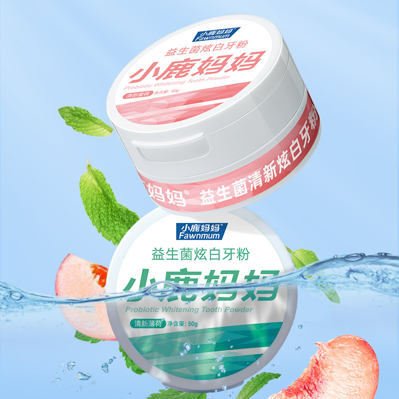 Fawnmun 50 جرام مسحوق الأسنان  - مراجعة Whitening Powder Activated وسعره